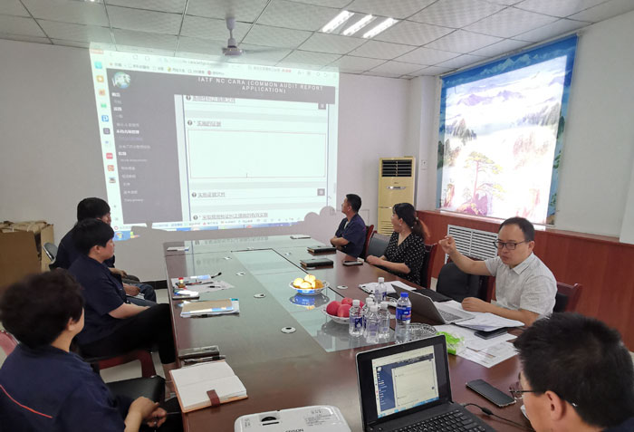 祝賀我公司陝西蜜桃91精品入口橡膠實業有限公...